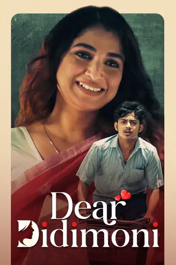 Dear Didimoni Micro Drama Season 1 Download Bengali English Hindi Bullet WEB-DL 1080p 720p 480p